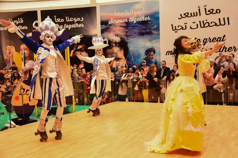 City Centre Beirut Spring Festival